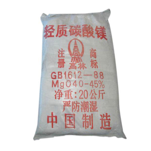 漯河钴酸锂用碳酸镁产品概述