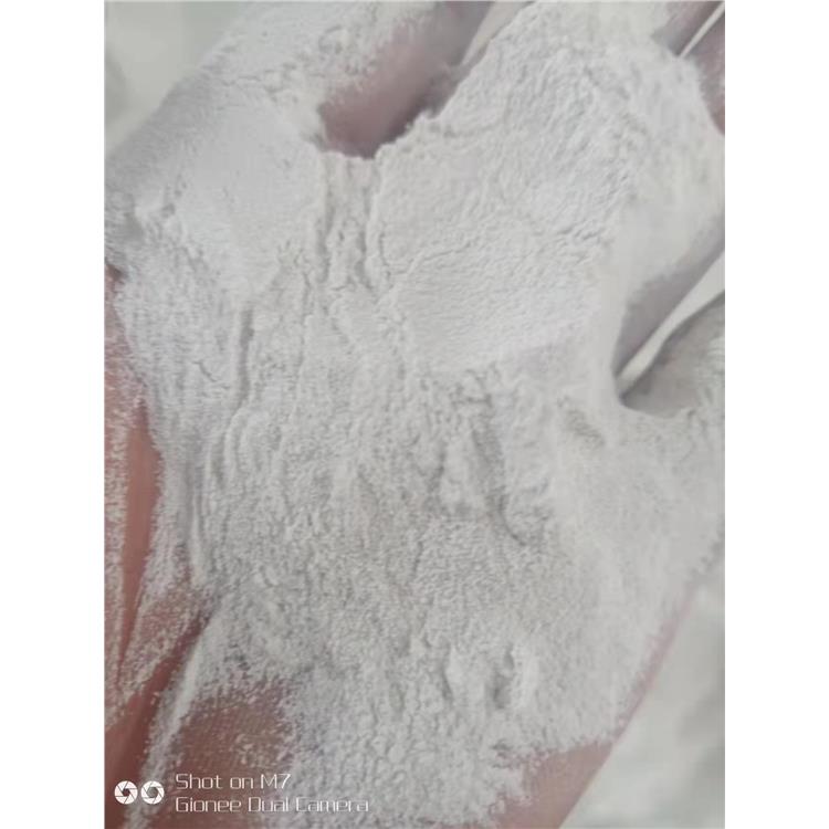 漯河化纤纤维用碳酸镁包装规格